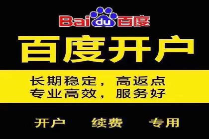 移动端用户体验优化——信息流大师的实践与思考